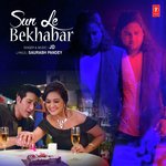 Jd Songs MP3 Download